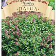 Чабрец (Тимьян, Чабер) Purple