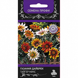 Газания Дайбрек Тайгер Микс