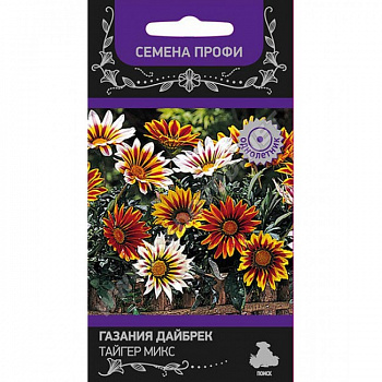 Газания Дайбрек Тайгер Микс