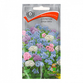 Агератум Дондо смесь