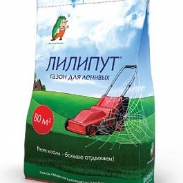 Газон Лилипут серия Премиум