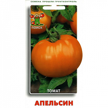 Томат Апельсин