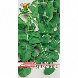 Рукола культурная Индау Диковина