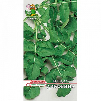 Рукола культурная Индау Диковина