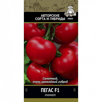 Томат Пегас F1