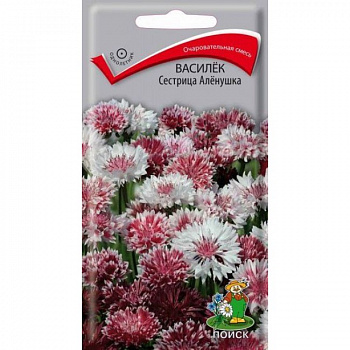 Василёк Сестрица Аленушка