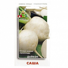 Дайкон Саша