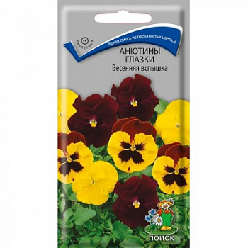 Анютины глазки Весенняя вспышка