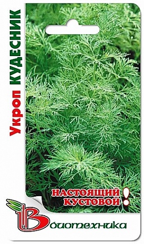 Укроп  Кудесник