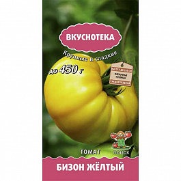 Томат Бизон желтый