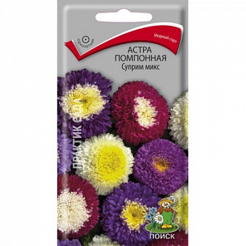 Астра помпонная Суприм микс Астра помпонная Суприм микс
