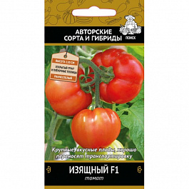 Томат Изящный F1