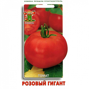 Томат Розовый гигант Томат Розовый гигант
