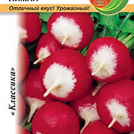 Редис  Лиман