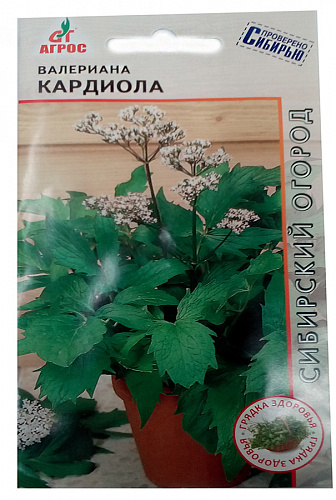 Валериана Кардиола