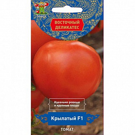 Томат Крылатый F1