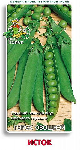 Горох овощной Исток