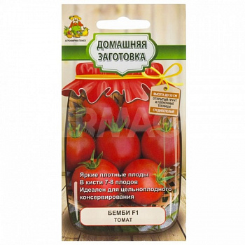 Томат Бемби F1