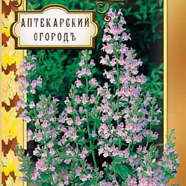 Душевик Котовниковый
