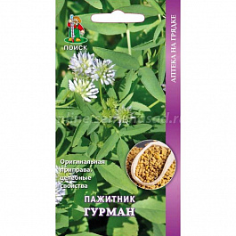 Пажитник Гурман