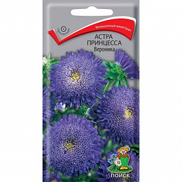 Астра принцесса Вероника