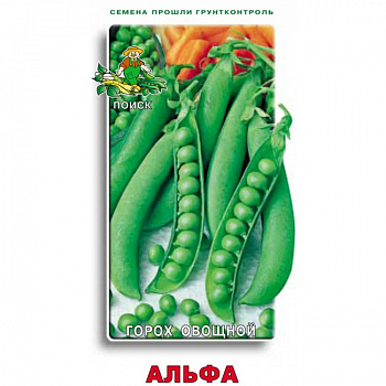 Горох овощной Альфа