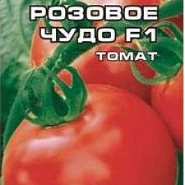 Томат (Помидор) обыкновенный Розовое чудо F1