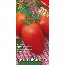 Томат Рио спринт F1
