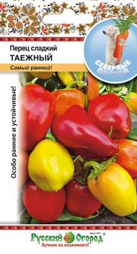 Перец Сладкий Таёжный