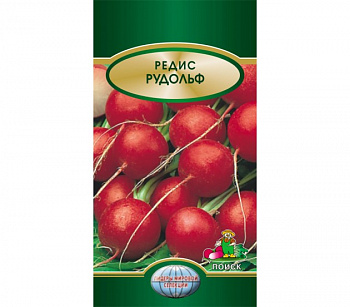 Редис Рудольф