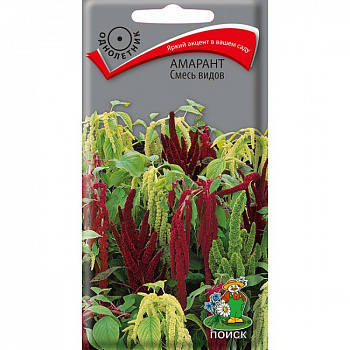 Амарант Смесь видов
