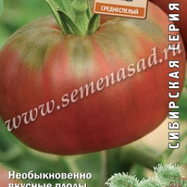 Томат Салатная находка