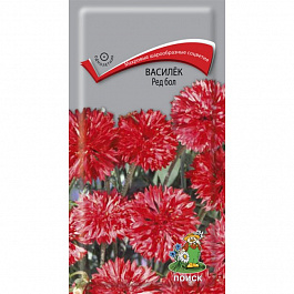 Василёк Ред бол