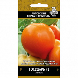 Томат Государь F1