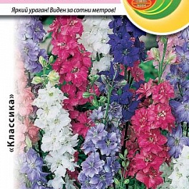 Дельфиниум (живокость) однолетний Розовый Вальс
