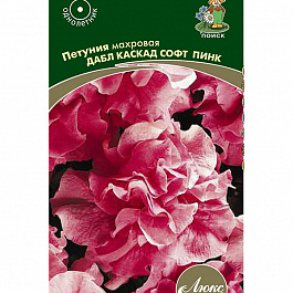 Петуния махровая	Дабл каскад софт пинк