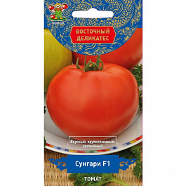 Томат Сунгари F1