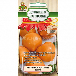 Томат Янтарная Россыпь