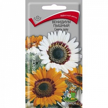 Венидиум пышный Смесь зулу