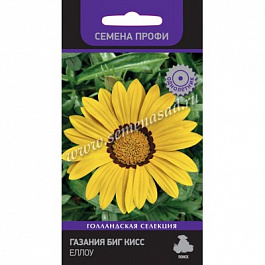 Газания Биг Кисс Еллоу