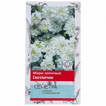 Иберис зонтичный	Светлячок