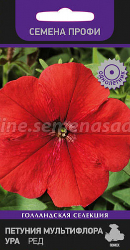 Петуния мультифлора Ура Ред