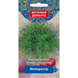 Укроп Император