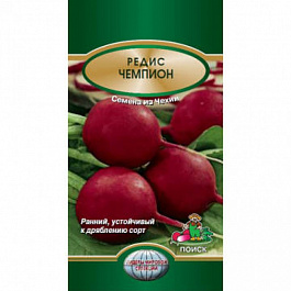 Редис Чемпион