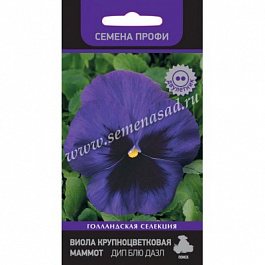 Виола крупноцветковая Маммот Дип блю дазл