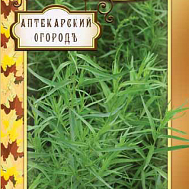 Эстрагон (Тархун) обыкновенный