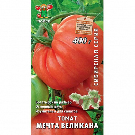 Томат Мечта Великана