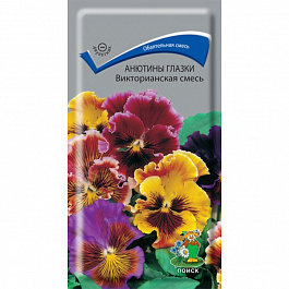 Анютины глазки Викторианская смесь Анютины глазки Викторианская смесь