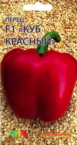 Перец Сладкий Куб Красный