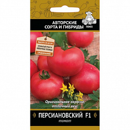 Томат Персиановский F1
